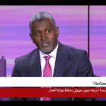 عبد المجيد: من يقول برغبة الجنوب بالانفصال لا يعرف وطنيتهم ولا حرصهم على “وحدة ليبيا”