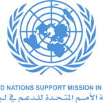 المبعوث القادم لليبيا سيكون إفريقيا