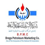 البريقة لتسويق النفط تدعو مستخدميها إلى ضبط النفس