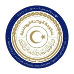 خارجية الوحدة الوطنية منتهية الولاية تتهم العفو الدولية بنشر الإلحاد والمثلية بليبيا