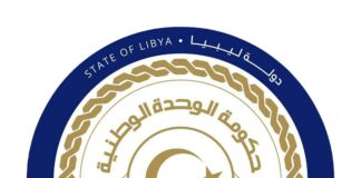 خارجية الوحدة الوطنية منتهية الولاية تتهم العفو الدولية بنشر الإلحاد والمثلية بليبيا