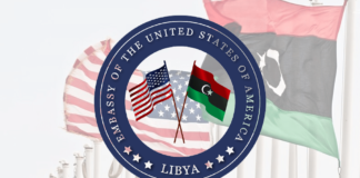 الولايات المتحدة تؤكد استمرارها في دعم الشركة العامة للكهرباء لتحسين استقرارها