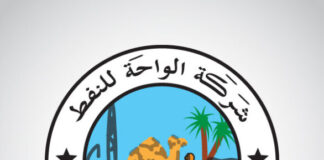 شركة الواحة النفطيَّة تُفعِّل 10 آبار لتحقيق إنتاج مُضاعف