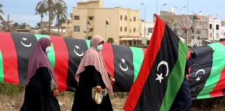 الجمعية العامة للأمم المتحدة: النساء جزء لا يتجزأ من المجتمع