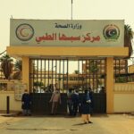 الطبي سبها: جل المصابون بالأمراض المعدية هم من الأجانب