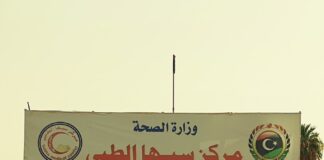 الطبي سبها: جل المصابون بالأمراض المعدية هم من الأجانب