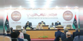 أعضاء النواب: نستنكر التصريحات الخطيرة حول المسار السياسي في البلاد