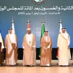 المجلس الخليجي يدعو الأطراف الليبية الحفاظ على وقف اطلاق النار