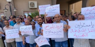 نقابة الكهرباء: تصعيدنا المرتقب سيكون حسب لوائح معتمدة ومعمول بها في الشركة العامة العامة للكهرباء