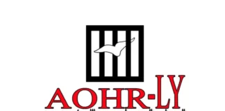 العربية لحقوق الانسان تعرب عن قلقها بسبب عودة الاشتباكات لطرابلس