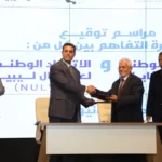 توقيع اتفاقية تفاهم بين مفوضية الانتخابات والاتحاد الوطني لعمال ليبيا