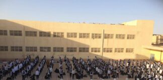 إقصاء ليبيا من مؤشر جودة التعليم عربياً وعالمياً