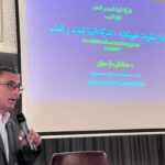 الحديد والصلب تستعين بخبرات معيتيق لفهم إدارة المعلومات الجيومكانية