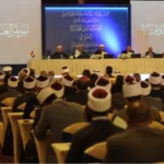 مبادرة أزهرية لتخفيف تكاليف الزواج بمصر