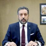 السنّي يطالب بمشاركة ليبيا في اختيار رئاسة البعثة الأممية لدى ليبيا قبل مناقشتها بمجلس الأمن