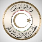 أعضاء الأعلى للدولة الداعمون للتوافق يرحبون بإحراز المزيد من النقاط التوافقية بالمسار الدستوري