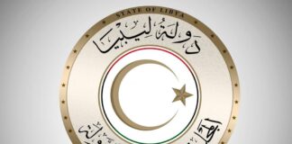 أعضاء الأعلى للدولة الداعمون للتوافق يرحبون بإحراز المزيد من النقاط التوافقية بالمسار الدستوري