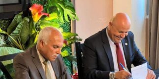 التأكيد على توحيد هيئة الرقابة الإدارية