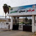 الماهري: انقطاع الكهرباء وضعفه مؤشر خطيرعلى عمل مركز سبها الطبي