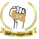 الحكومة عاجزة عن حماية المدنيين وغير قادرة على وقف جرائم التشكيلات المسلحة