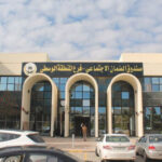 وادي: من المتوقع أن تضاف النسبة المضافة إلى مرتبات المتقاعدين في أغسطس القادم