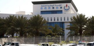 الوطنية للنفط تحمل الدبيبة والغرفة الأمنية المشتركة مسؤولية التعرض بأذى لأي موظف بالمؤسسة