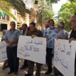 الأزرق: نقابتنا أمهلت الجهات المسؤولة حتى نهاية شهر أغسطس الجاري لتنفيذ المطالب وإلا سنضطر لتصعيد الموقف