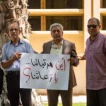 الأزرق: من المتوقع اتخاذ إجراءات تصعيدية خلال الأسبوع القادم