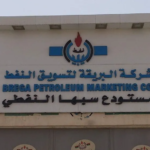 البريقة لتسويق النفط تؤكد توفر الوقود بمحطات التوزيع الواقعة على خط سبها أوباري