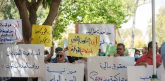 أعضاء هيئة التدريس بجامعة طرابلس يهددون بإيقاف الدراسة