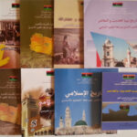 وزارة التعليم: المصرف المركزي يتحصل على موافقة النواب لتسييل قيمة طباعة وتوريد الكتاب المدرسي