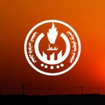 الوطنية للتموين تطالب اتحاد عمال الشركة ورئاسة الإدارة بتبيين حقيقة خبر زيادة المرتبات بنسبة 67%