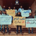 تنسيقية المعيدين: إقصاء وتهميش واضح للمعيدين من قبل رئاسة حكومة الدبيبة