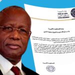 الحكومة الليبية ترحب بتعيين “باثيلي” مبعوثا أمميا إلى ليبيا