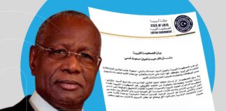 الحكومة الليبية ترحب بتعيين “باثيلي” مبعوثا أمميا إلى ليبيا