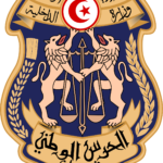 الداخلية التونسية تضبط أسلحة بالقرب من الحدود الليبية