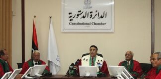 المحكمة الدستورية تؤجل النظر في الطعون لوقت لاحق