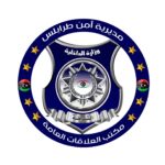 مركز شرطة “الهضبة” يضبط متهمًا بقتل صديقه.