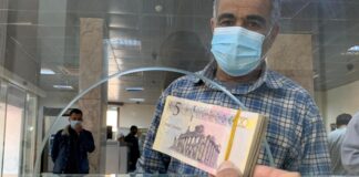 الماقوري: ظاهرة اختلاس أموال العملاء بالمصارف عادت للانتشار هذا العام