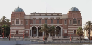 المركزي يرجع مرتبات أكتوبر لوزارة المالية.. والسبب مجهول