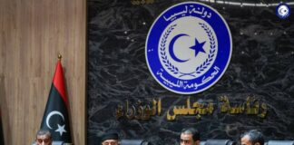 بحث الاحتياجات الخدمية في الزنتان.. لقاء عقيلة صالح والحكومة الليبية بأعيان المدينة