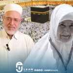 العقيلي : لم نسجل أي معلومات جديدة بملف الحاجة برنية الثابت التي ضاعت بموسم الحج الماضي