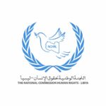 اللجنة الوطنية لحقوق الإنسان تدين إدخال مهاجرين من تونس إلى ليبيا
