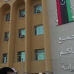 جنايات مصراتة تصدر أحكام بالسجن لمتهمين في عملية سطو على أموال مصرف ليبيا المركزي