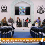 الجامعة الأسمرية تنظم حوارية حول الأحداث المتعاقبة إقليميا ودوليا وما يتعرض له أهل فلسطين