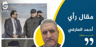 لا يجتمع الإجرام والإعمار!هل يصلح العطار ما أُفْسِدَ أو فسد!