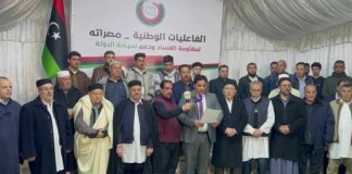 توافق الفرقاء السياسيين في مصراتة يمهد لحراك وطني ينهي الدبيبة