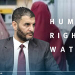 هيومن رايتس ووتش: ليبيا ملزمة قانونًا بإنهاء أشكال التمييز ضد المرأة وضمان حرية التنقل