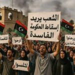 طرابلس من حاضنة للسلطة إلى عاصفةٍ لاقتلاعها