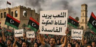 طرابلس من حاضنة للسلطة إلى عاصفةٍ لاقتلاعها